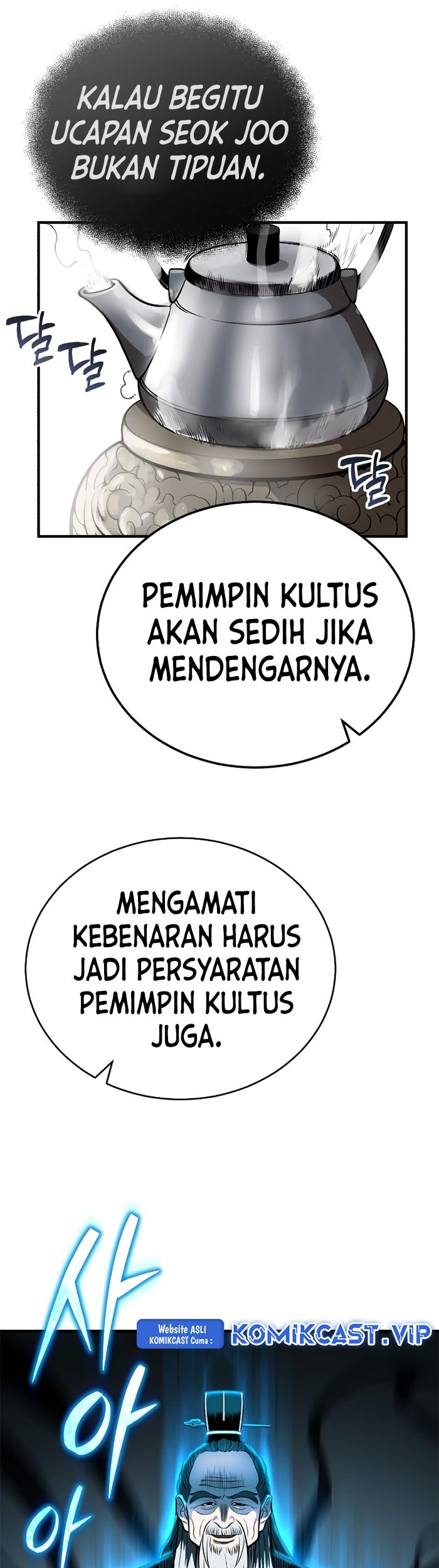 Records of the Demonic Path’s Return Chapter 13 Gambar 56
