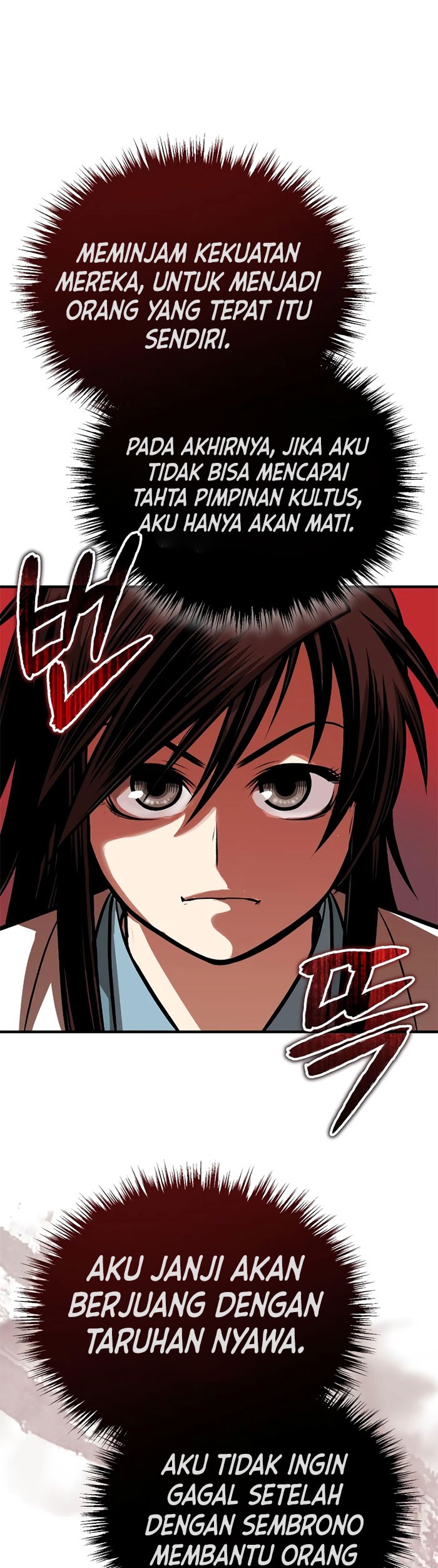 Records of the Demonic Path’s Return Chapter 13 Gambar 90