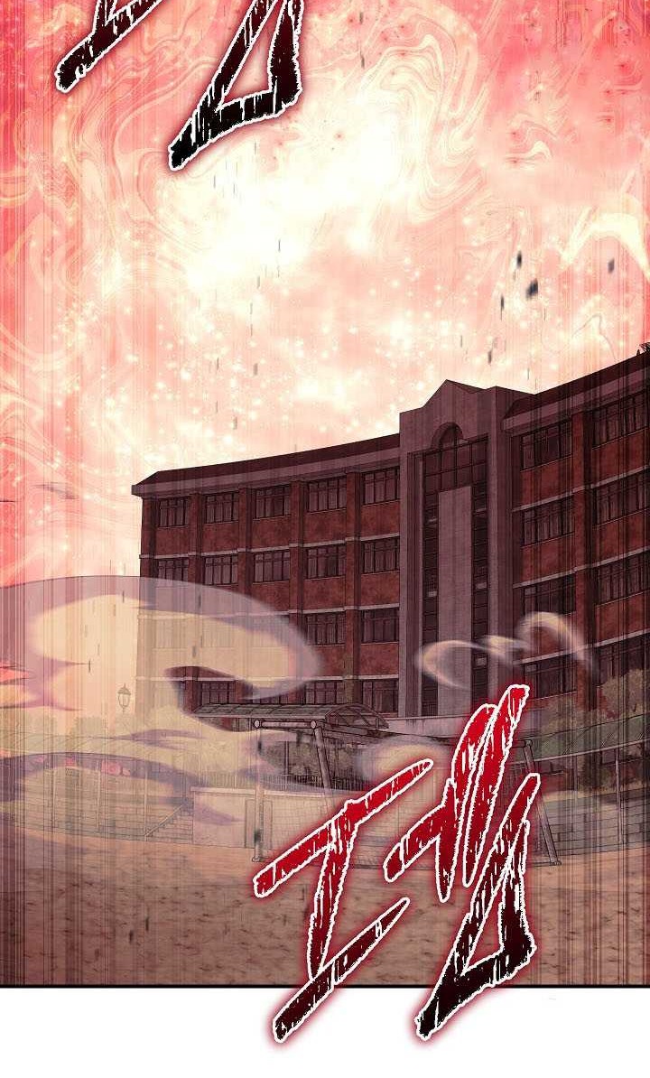God’s Web Novel Chapter 33 Gambar 47