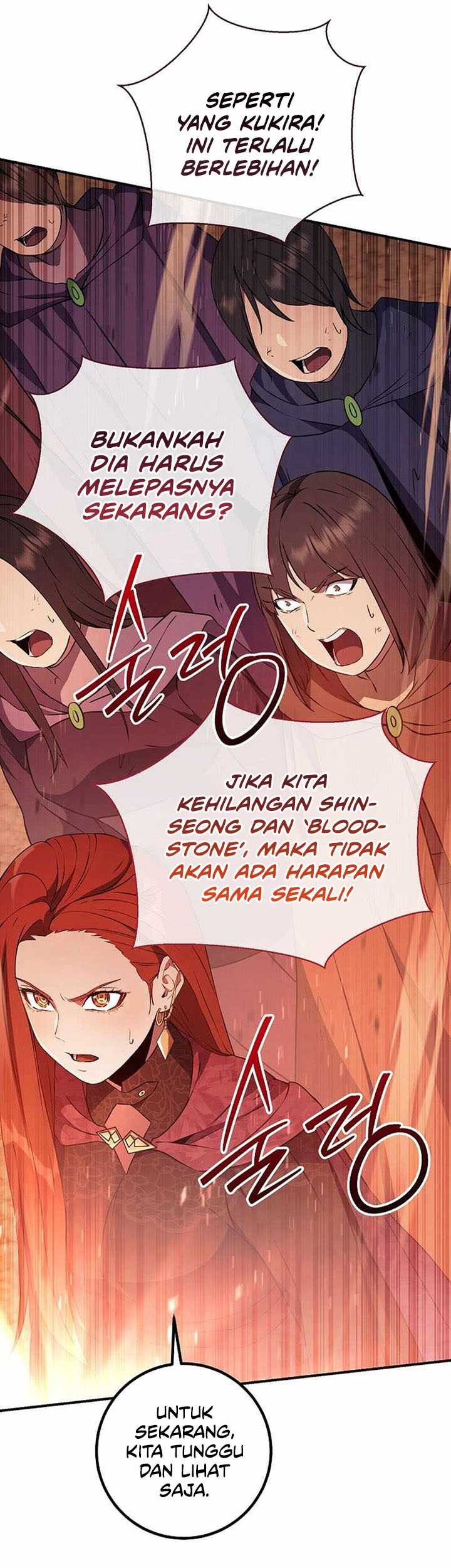 God’s Web Novel Chapter 33 Gambar 6