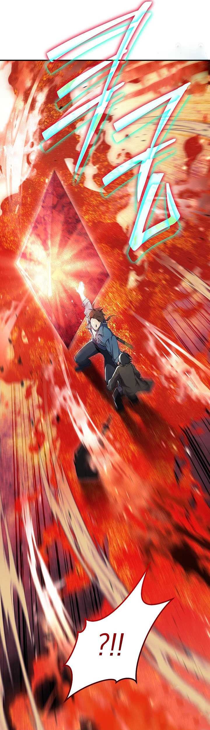 God’s Web Novel Chapter 33 Gambar 25