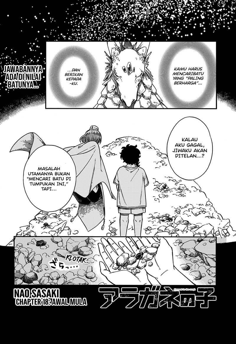 Baca Aragane no Ko Chapter 18 Gambar 2