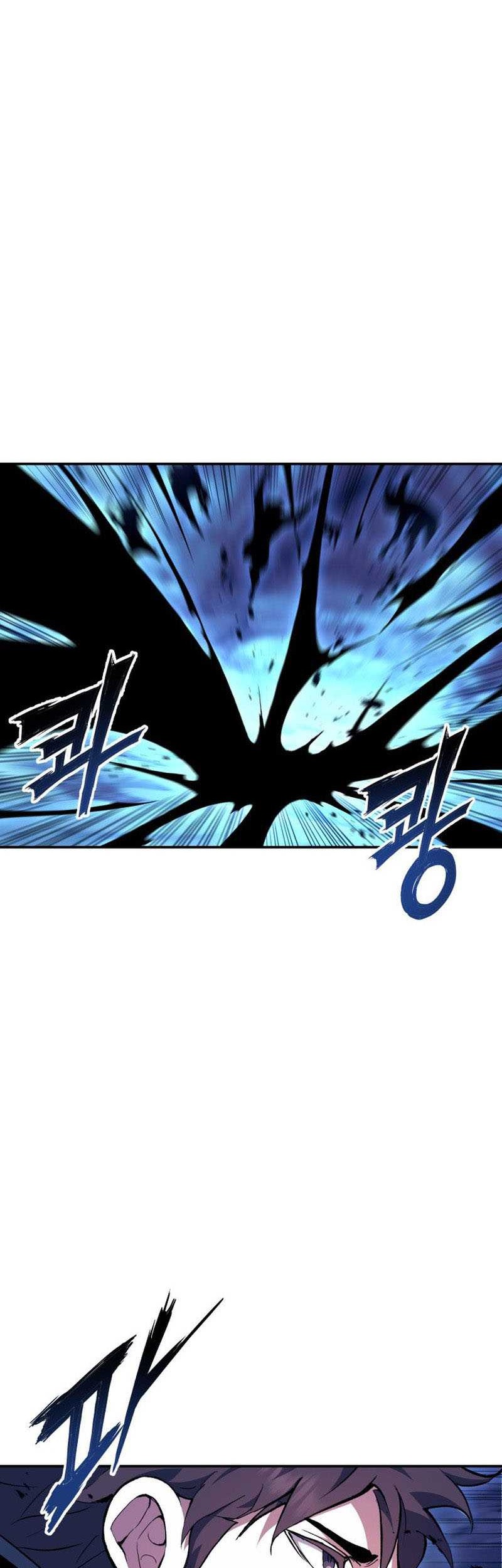 Return of the Broken Constellation Chapter 85 Gambar 16