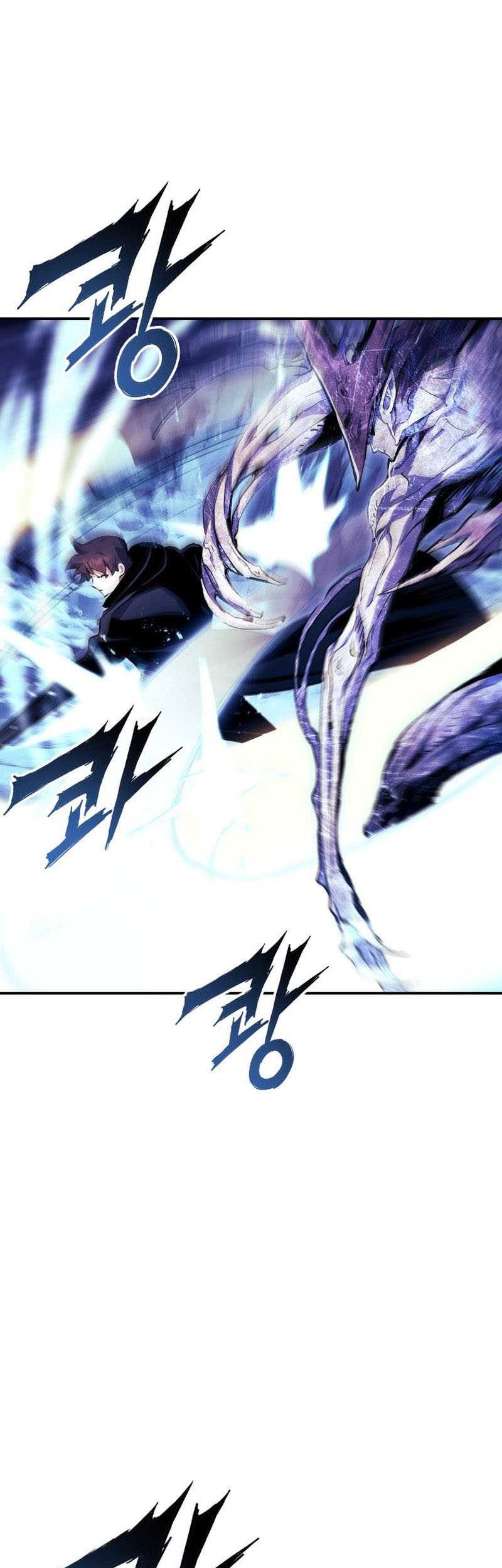 Return of the Broken Constellation Chapter 85 Gambar 31