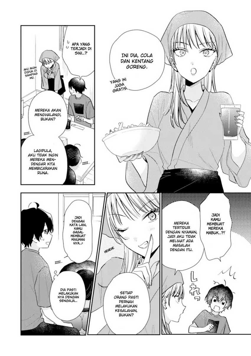 Keiken Zumi na Kimi to, Keikein Zero na Ore ga, Otsukiai Suru Hanashi Chapter 12.1 Gambar 11