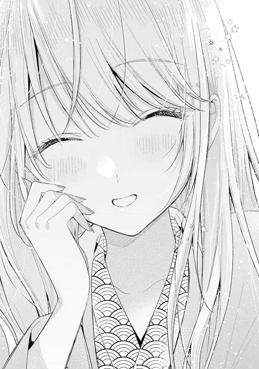 Keiken Zumi na Kimi to, Keikein Zero na Ore ga, Otsukiai Suru Hanashi Chapter 11.2 Gambar 6