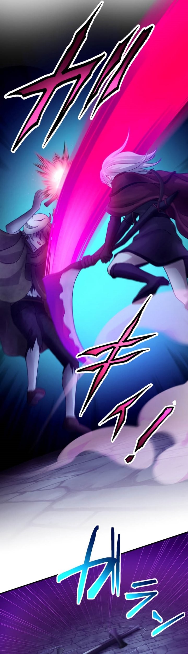 Undead King ~Teihen Bouken-sha, Mamono no Chikara de Shinka Musou~ Chapter 42 Gambar 37