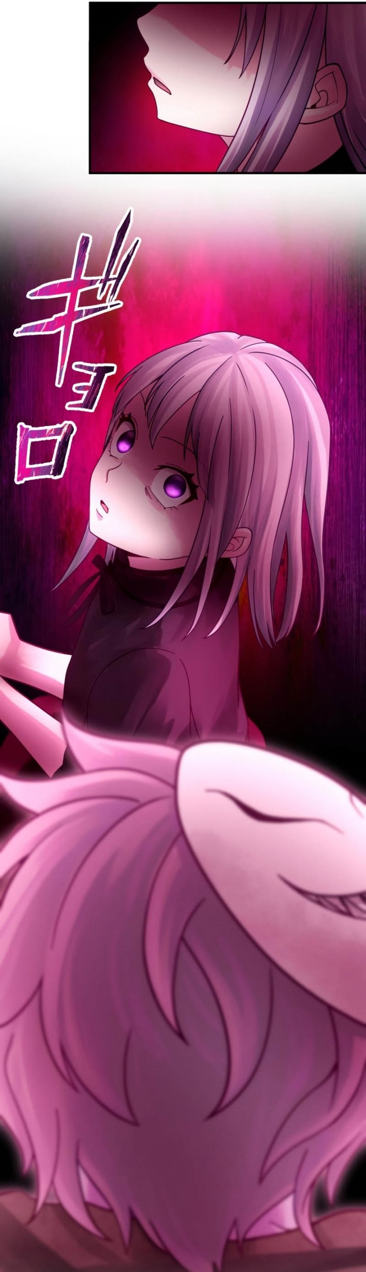 Undead King ~Teihen Bouken-sha, Mamono no Chikara de Shinka Musou~ Chapter 42 Gambar 57