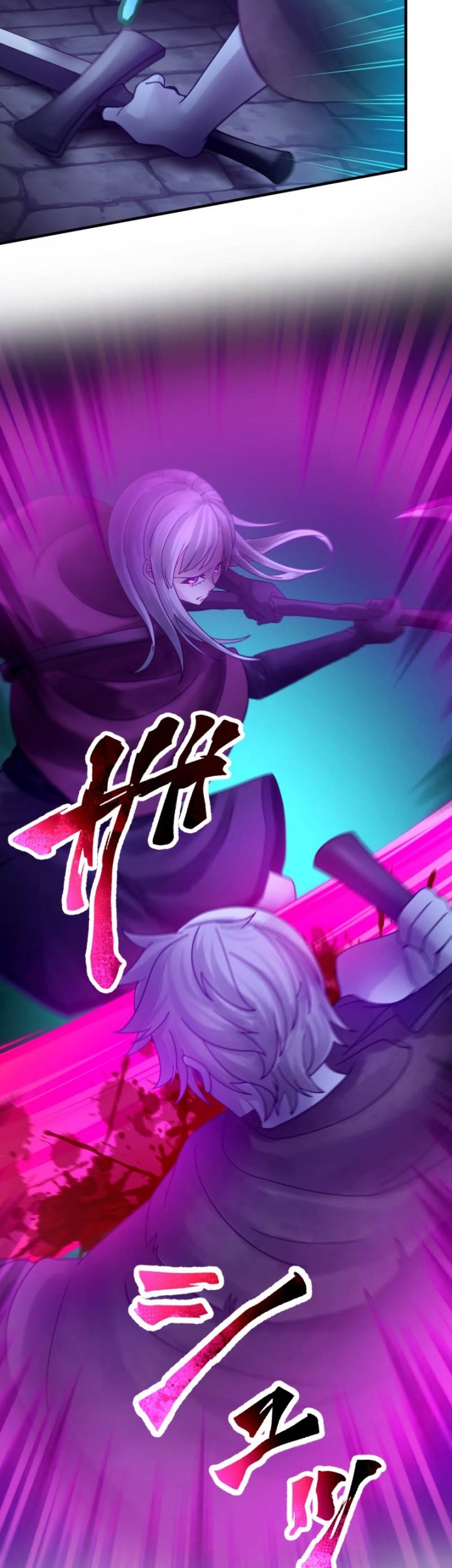 Undead King ~Teihen Bouken-sha, Mamono no Chikara de Shinka Musou~ Chapter 42 Gambar 63