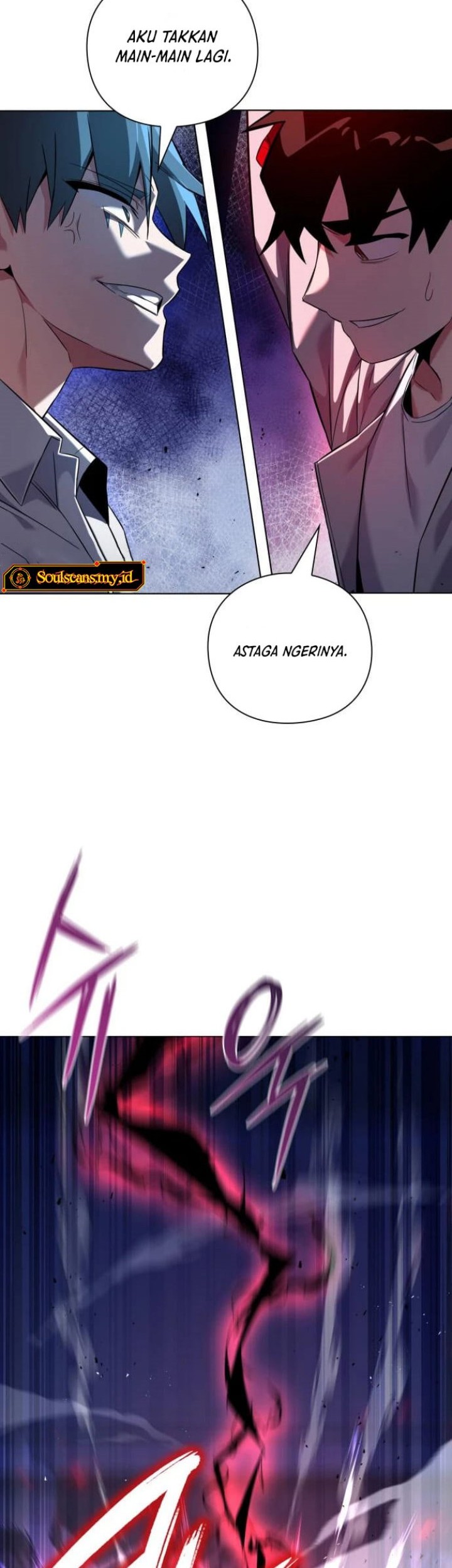 Goblin’s Night Chapter 14 Gambar 36