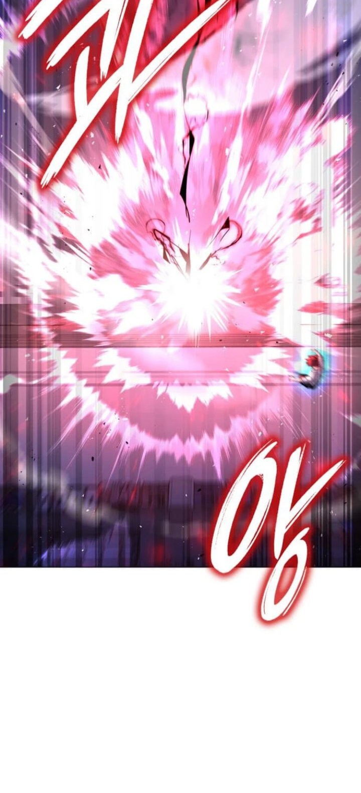 Goblin’s Night Chapter 14 Gambar 37