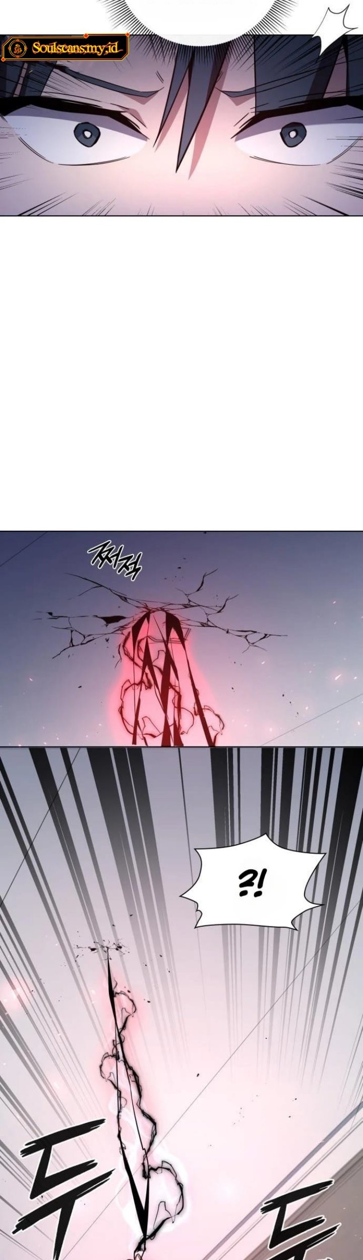 Goblin’s Night Chapter 14 Gambar 17