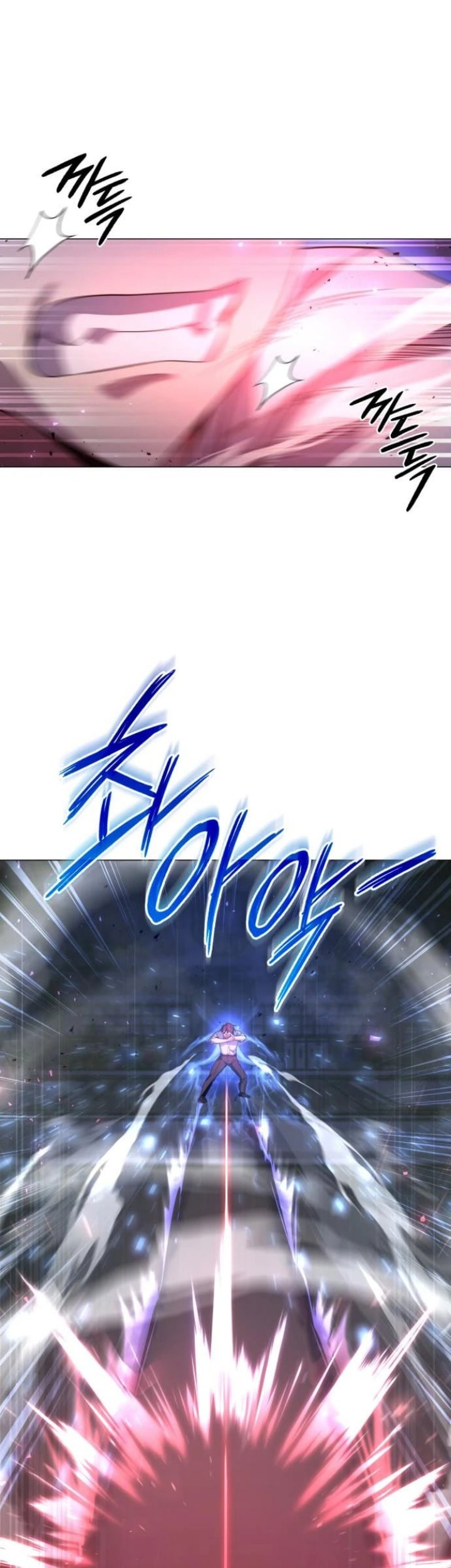 Goblin’s Night Chapter 14 Gambar 25