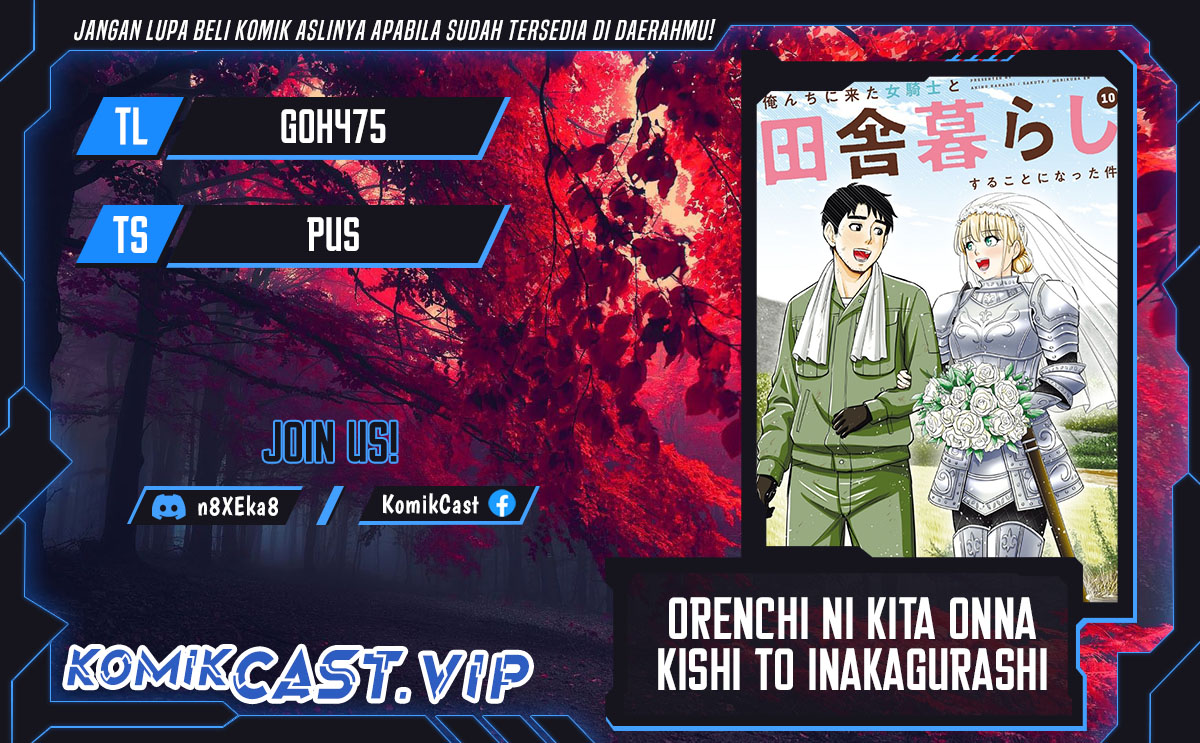 Baca Komik Orenchi ni Kita Onna Kishi to: Inakagurashi suru Koto ni Natta Ken Chapter 109 Gambar 1