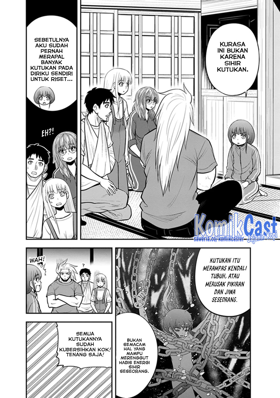 Orenchi ni Kita Onna Kishi to: Inakagurashi suru Koto ni Natta Ken Chapter 109 Gambar 5
