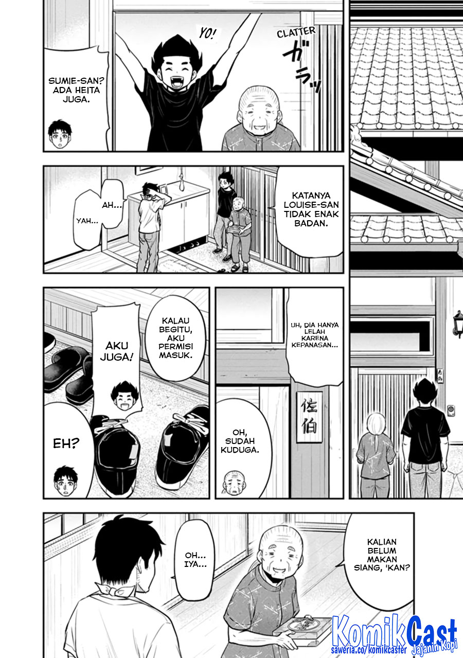 Orenchi ni Kita Onna Kishi to: Inakagurashi suru Koto ni Natta Ken Chapter 109 Gambar 9