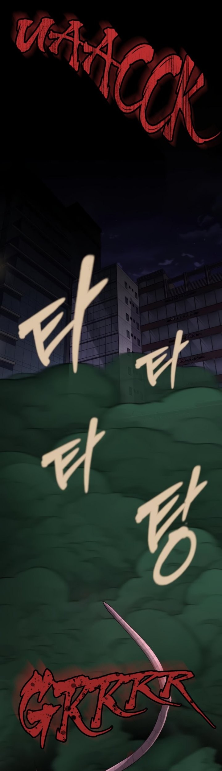 Steel-Eating Player Chapter 09 Gambar 30