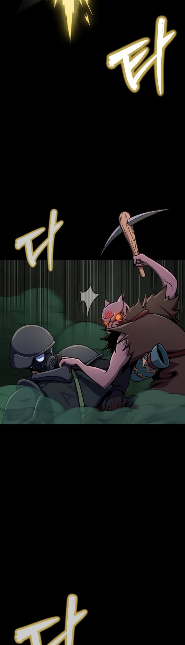 Steel-Eating Player Chapter 09 Gambar 36