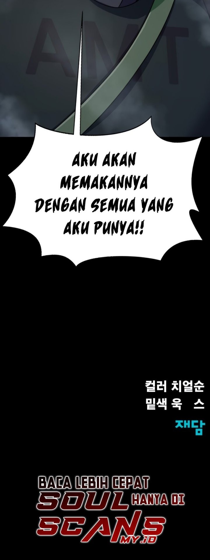 Steel-Eating Player Chapter 09 Gambar 80