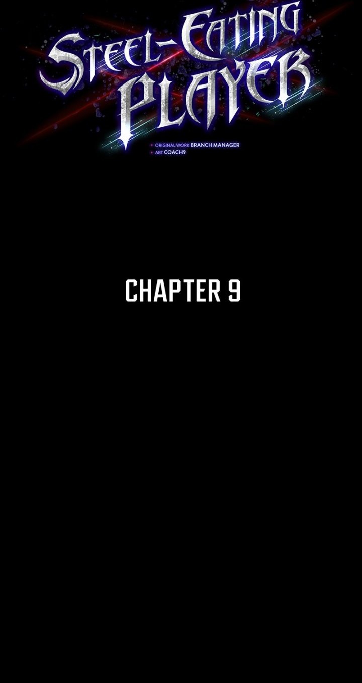 Steel-Eating Player Chapter 09 Gambar 20
