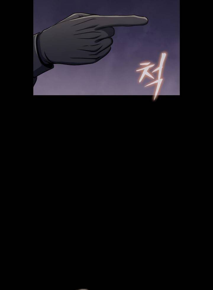 Steel-Eating Player Chapter 08 Gambar 5