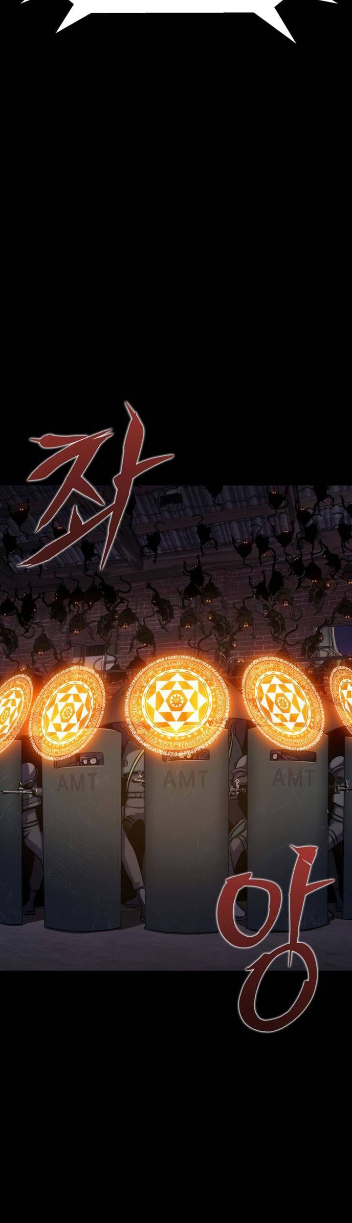 Steel-Eating Player Chapter 08 Gambar 8