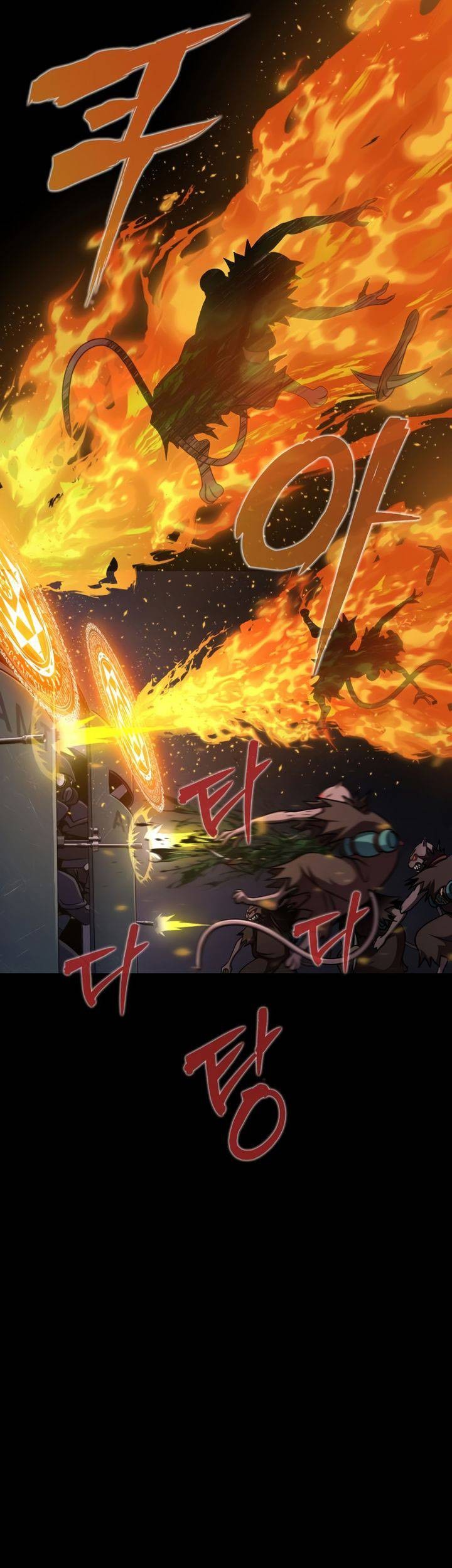 Steel-Eating Player Chapter 08 Gambar 16