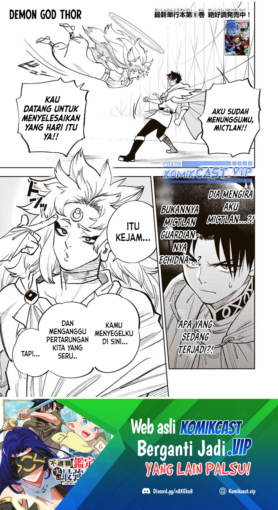 Baca The Unfavorable Job “Appraiser” Is Actually the Strongest Chapter 72 Gambar 2