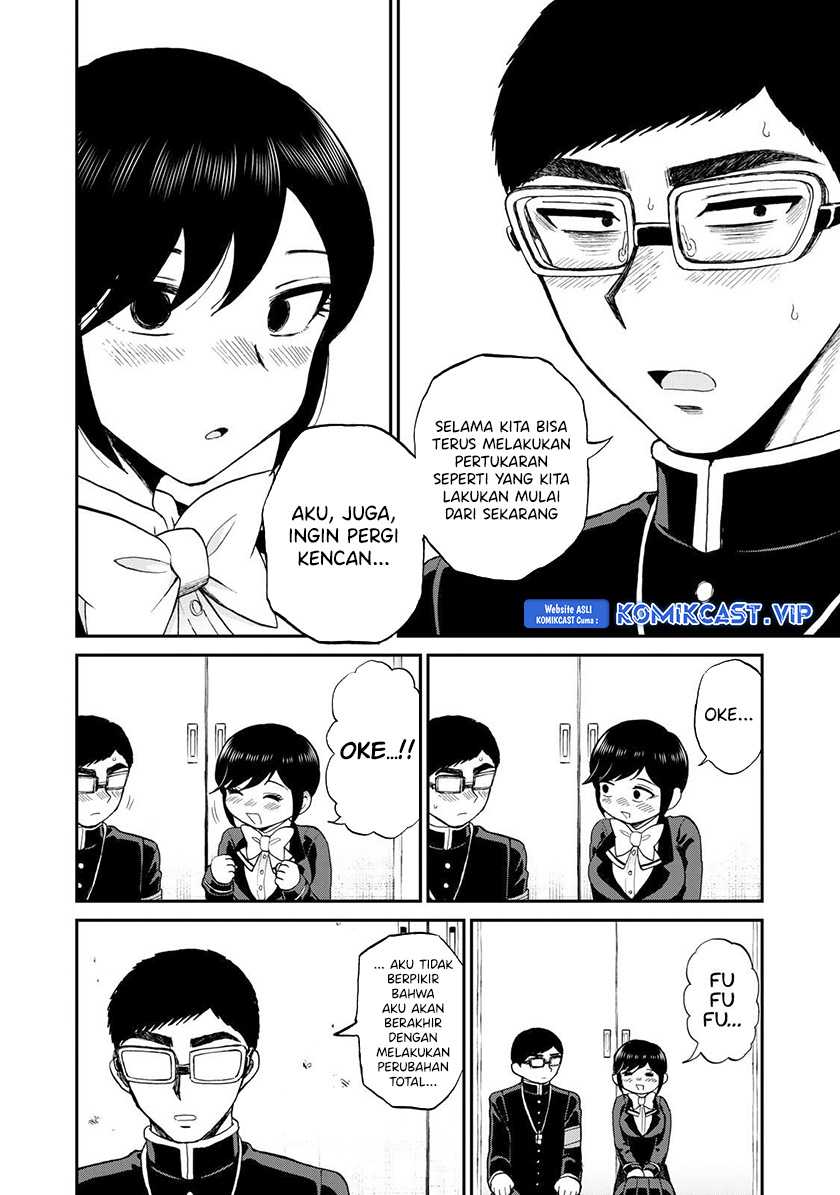 Arakure Ojousama Wa MonMon Shiteiru Chapter 34 Gambar 17