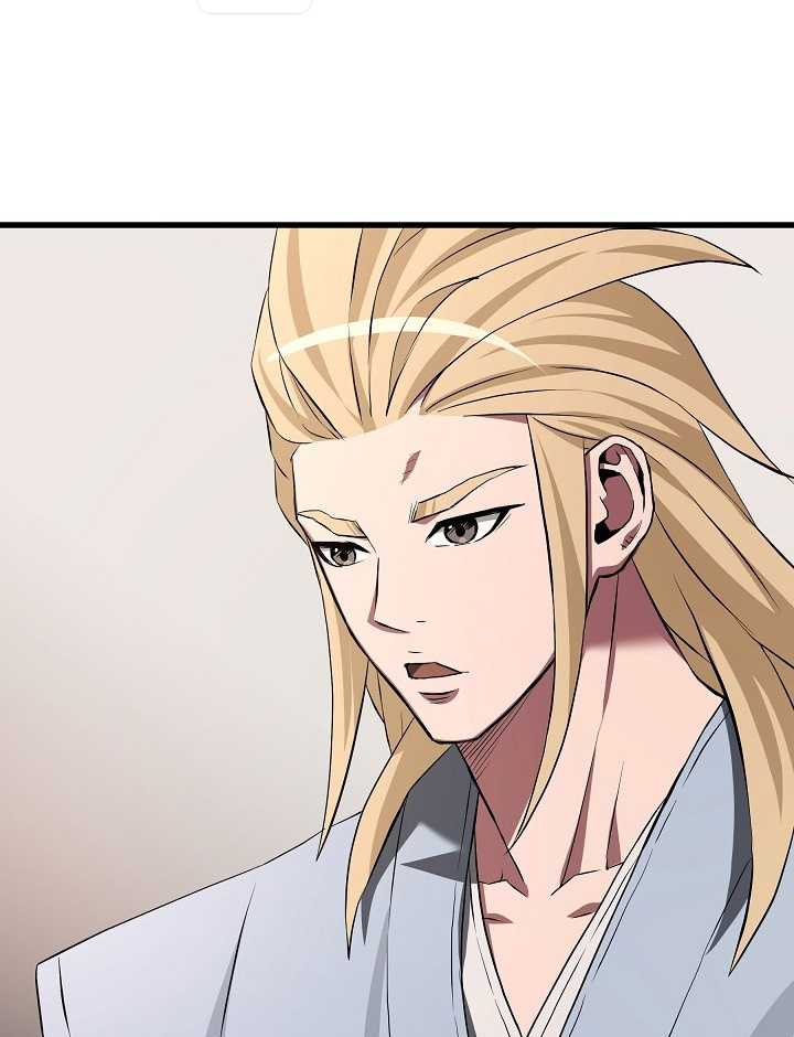 I Am Reborn As The Sword God Chapter 59 Gambar 40