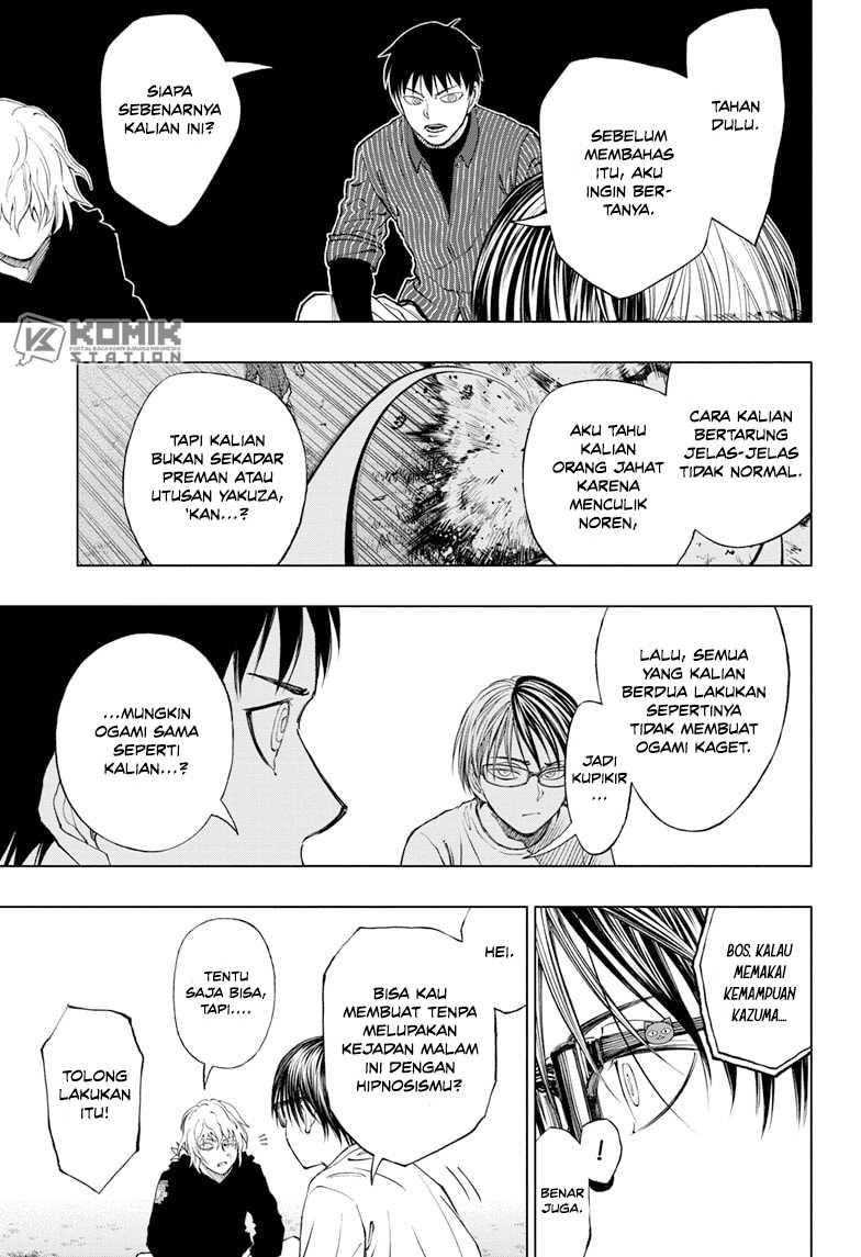 Kill Blue Chapter 23 Gambar 10