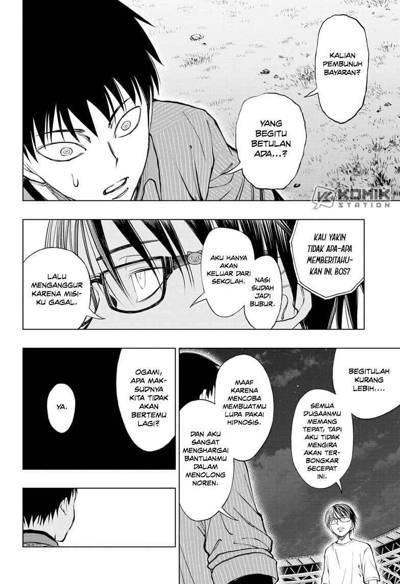 Kill Blue Chapter 23 Gambar 14