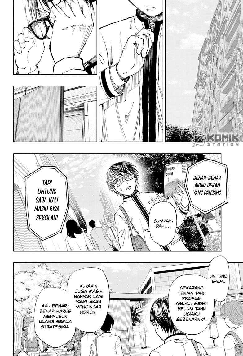 Kill Blue Chapter 23 Gambar 20