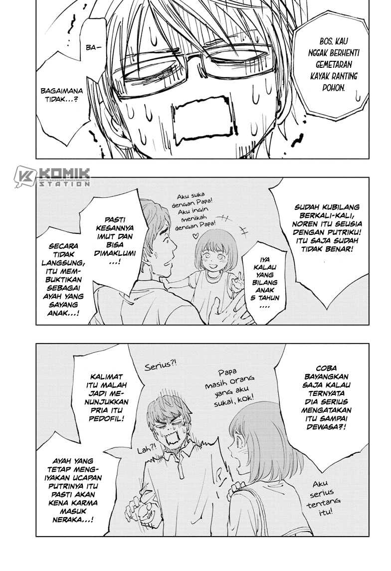Kill Blue Chapter 23 Gambar 4