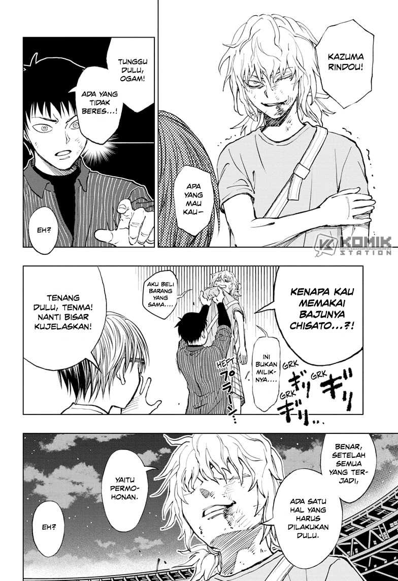 Kill Blue Chapter 23 Gambar 7