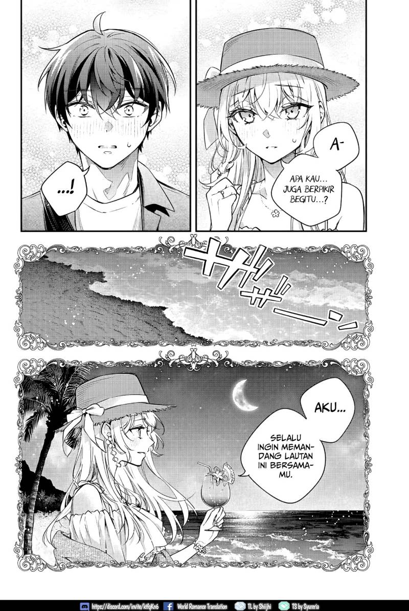 Tokidoki Bosotto Roshiago de Dereru Tonari no Alya-san Chapter 24 Gambar 11
