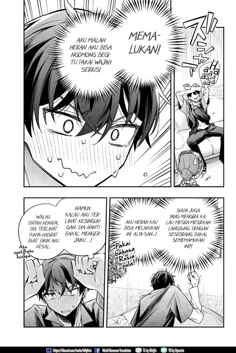Tokidoki Bosotto Roshiago de Dereru Tonari no Alya-san Chapter 24 Gambar 8