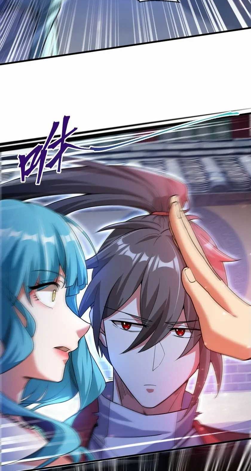 God Emperor Descends I have Billions of Attribute Points Chapter 62 Gambar 18