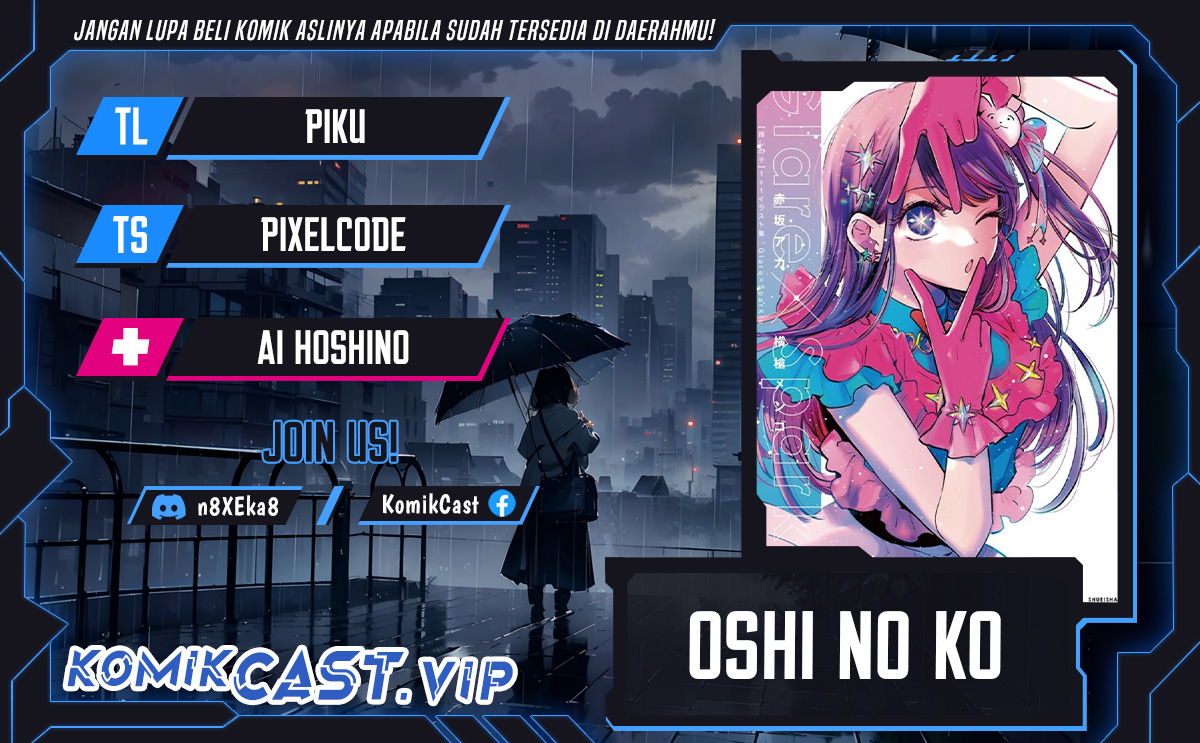 Baca Komik Oshi no Ko Chapter 128 Gambar 1