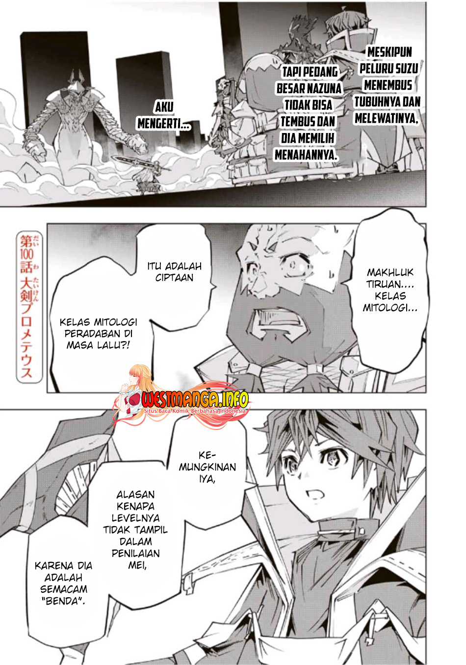 Baca My Gift LVL 9999 Unlimited Gacha Chapter 100 Gambar 2