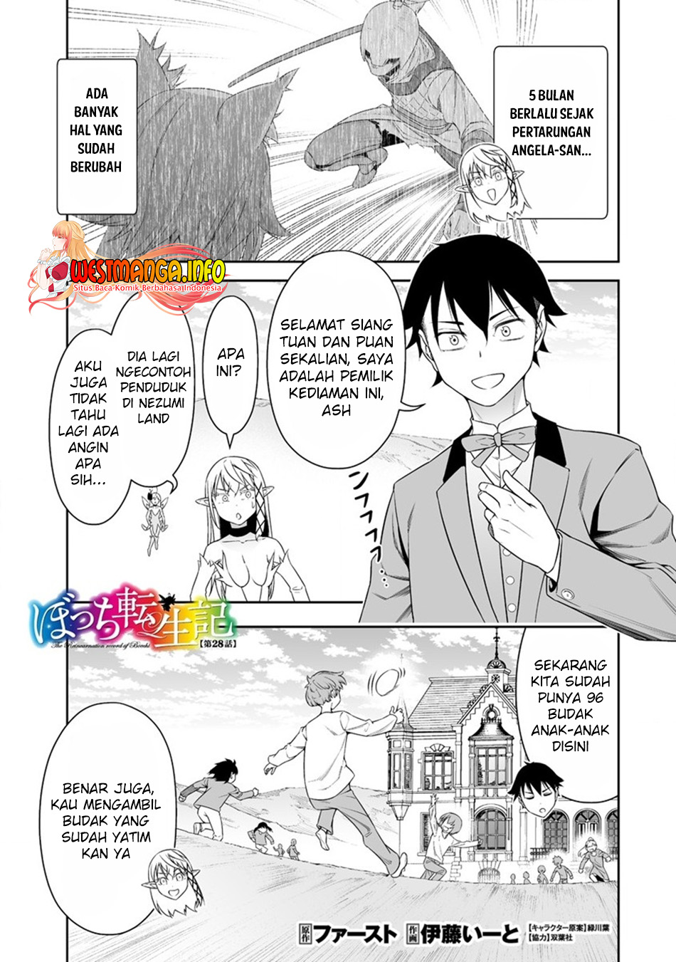 Baca  Bocchi Tenseiki Chapter 28 Gambar 2