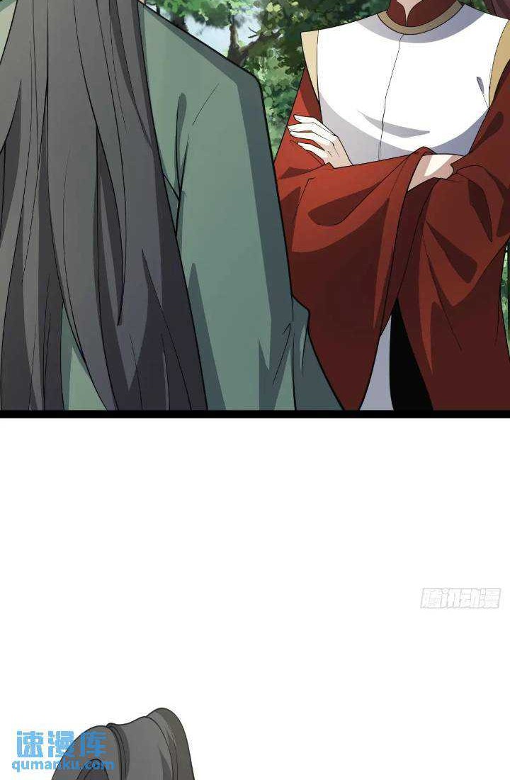 Invincible After a Hundred Years of Seclusion Chapter 282 Gambar 19