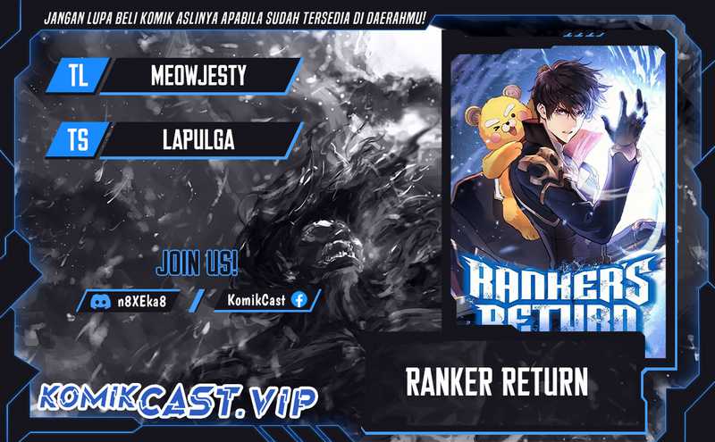Baca Komik Ranker’s Return (Remake) Chapter 123 Gambar 1
