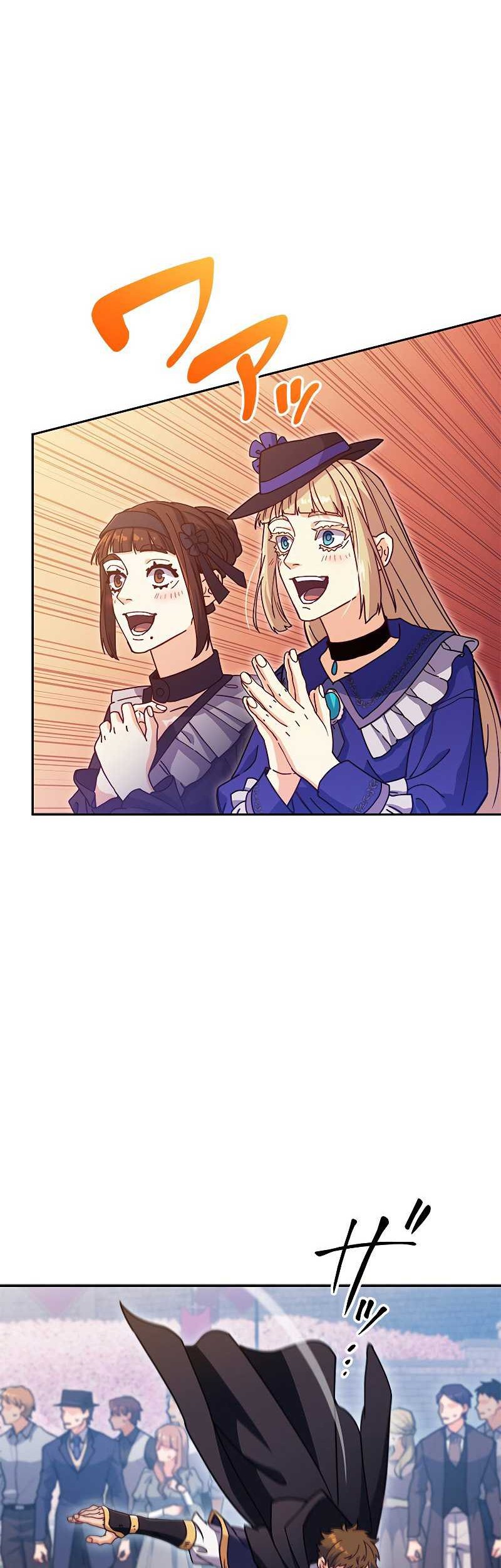 White Dragon Duke: Pendragon Chapter 83 Gambar 27