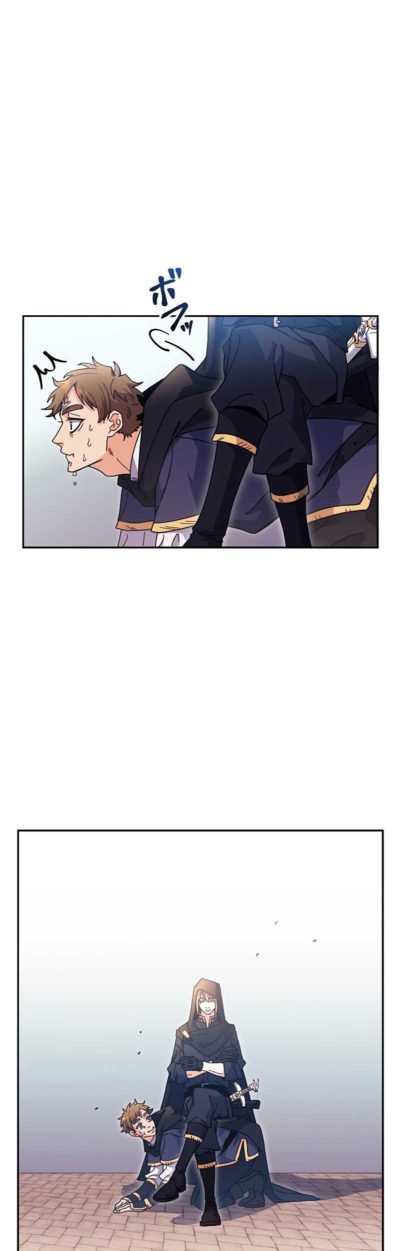 White Dragon Duke: Pendragon Chapter 83 Gambar 32