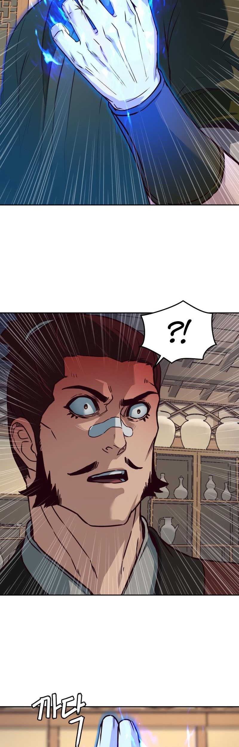 Sword Fanatic Wanders Through The Night Chapter 80 Gambar 44