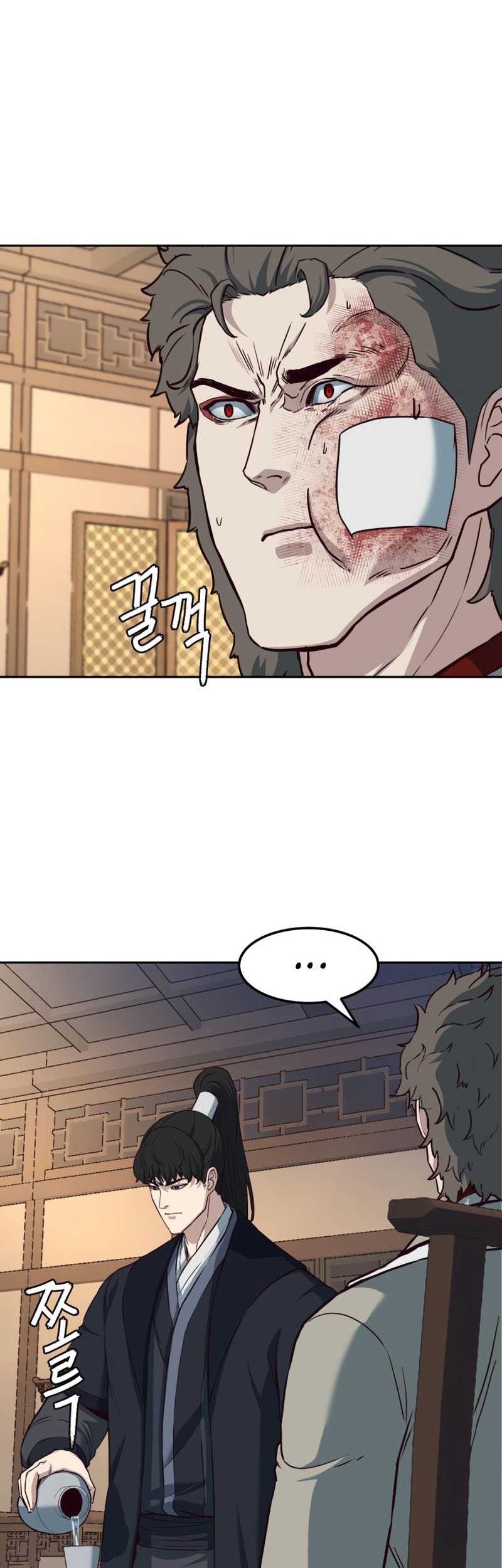 Sword Fanatic Wanders Through The Night Chapter 80 Gambar 11