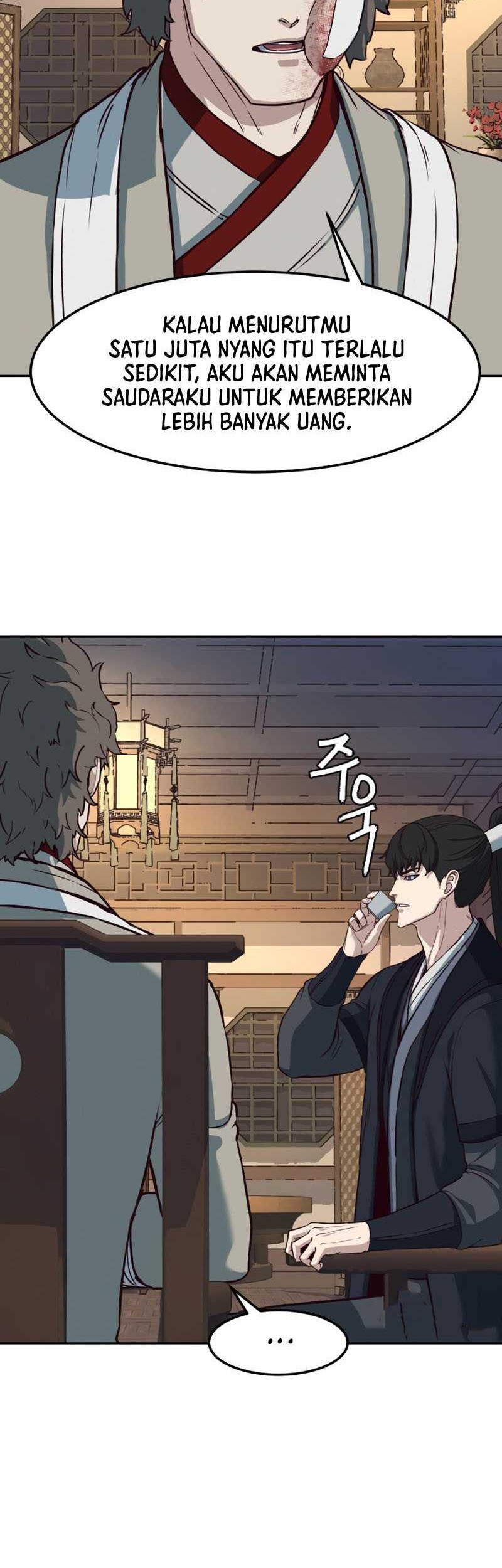 Sword Fanatic Wanders Through The Night Chapter 80 Gambar 13