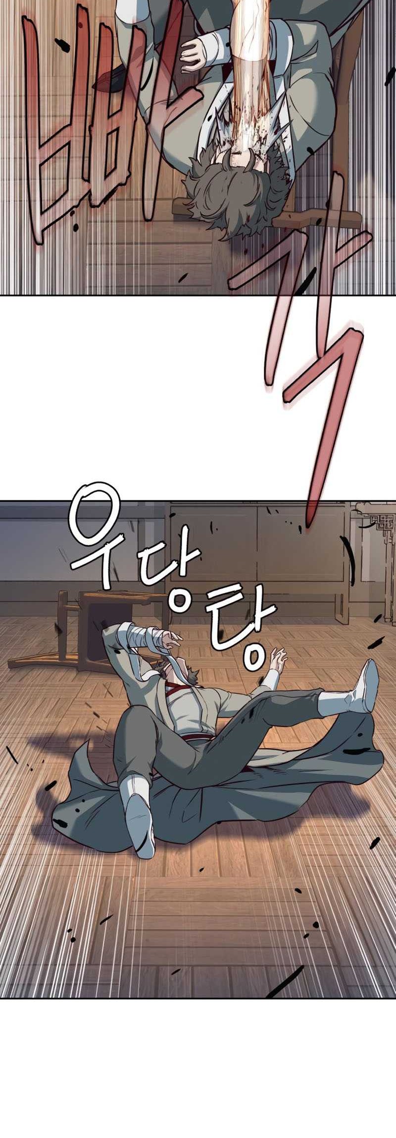 Sword Fanatic Wanders Through The Night Chapter 80 Gambar 25