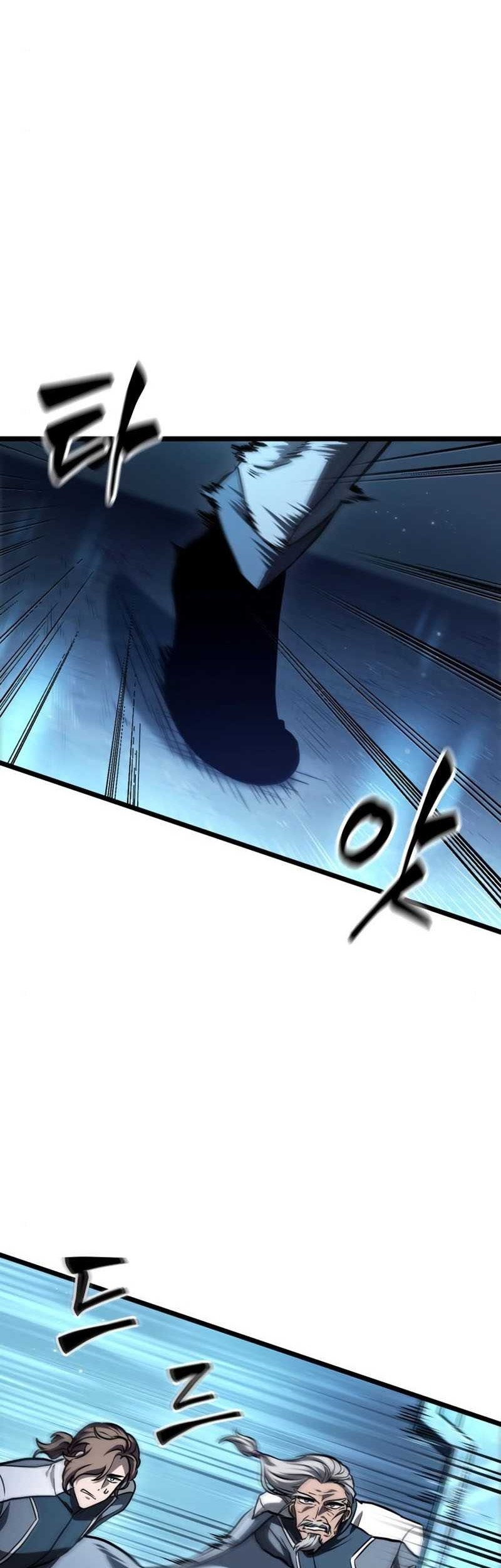 The World After the Fall Chapter 94 Gambar 58